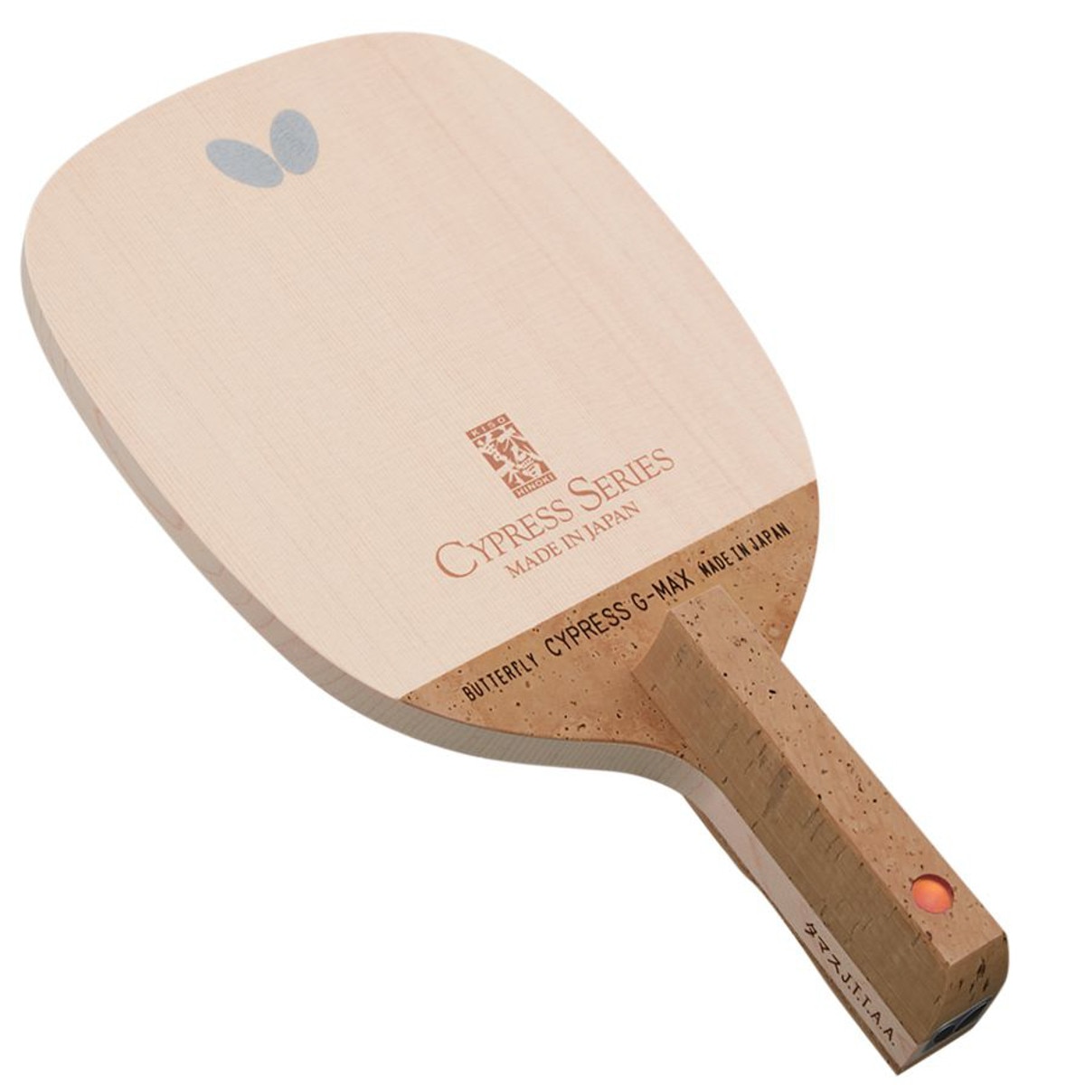 Cypress G-Max S Blade Penhold Blade